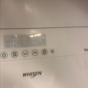 lg 스탠드 인버터 냉난방기 [24년식] 이미지