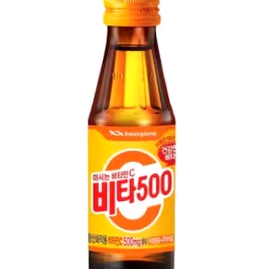 비타500 GS25 교환