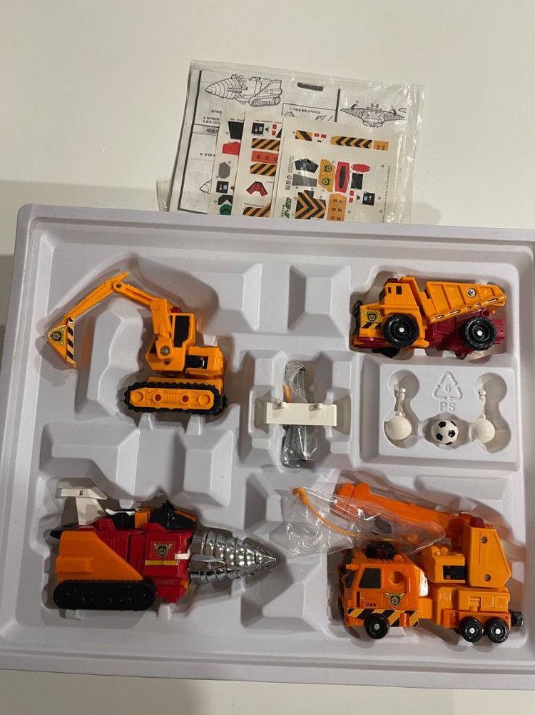 슈퍼빌드타이거--1