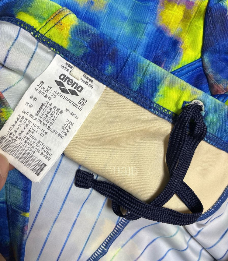 [arena] 아레나 키즈 어린이 아동 생존 수영 수영복 세트--2