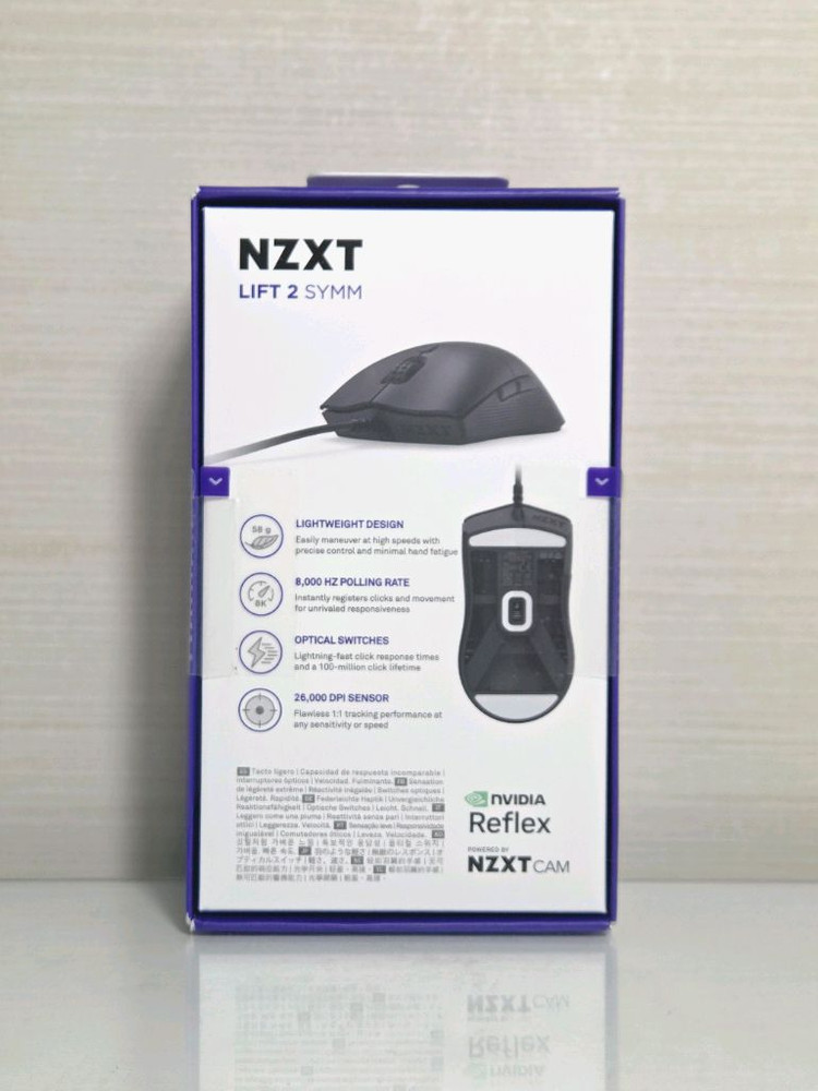 NZXT LIFT 2 경량 대칭형 게이밍 마우스--1