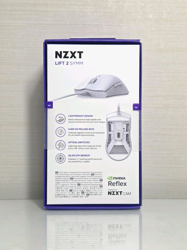 NZXT LIFT 2 경량 대칭형 게이밍 마우스--5