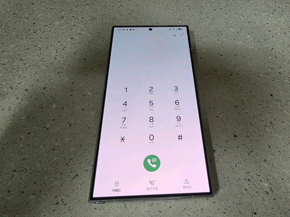 갤럭시 S24 울트라 512기가--1