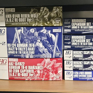 AOZ 하이젠슬레이, 리벤볼프, 바잠2, 흐루두두 등 일괄