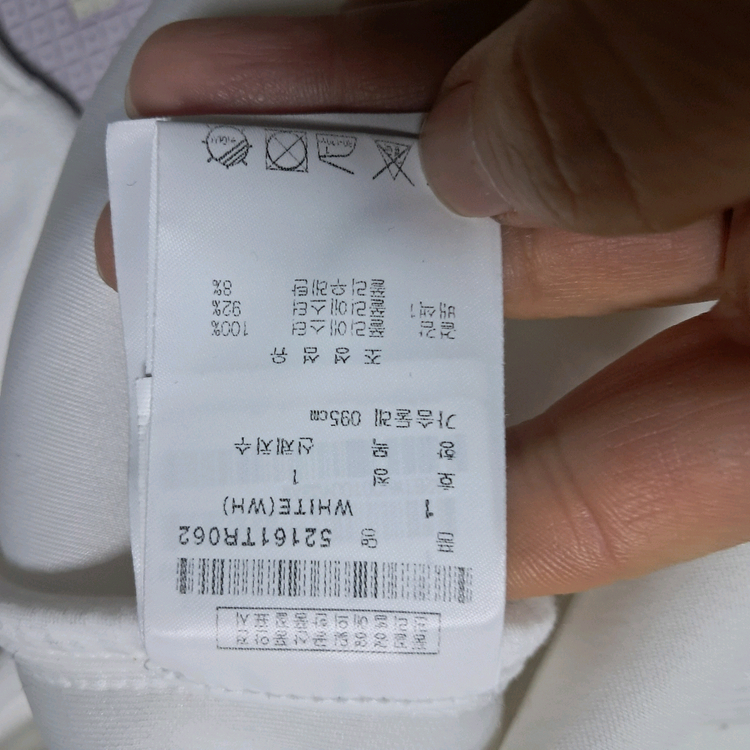 파리게이츠 여성 골프니트 1사이즈(약55)--8