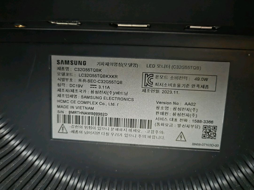 삼성 32인치 QHD 144hz 오디세이 G5 모니터 C32G55T--3