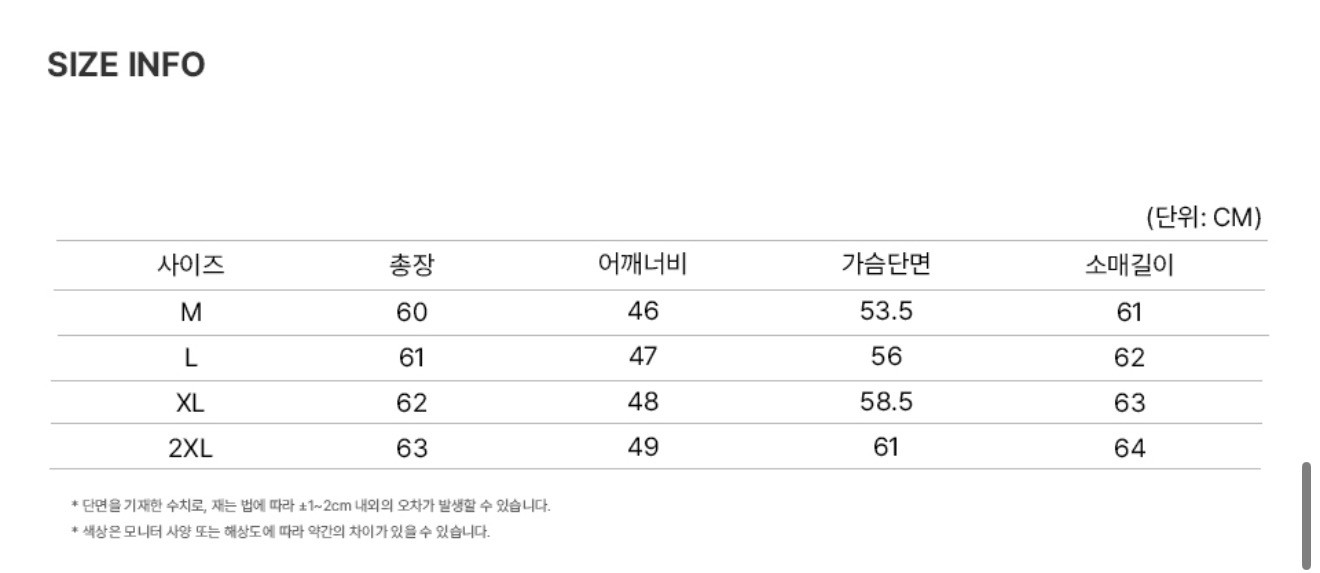 도프제이슨 프리미엄 램스킨 베지터블 레이서 가죽자켓(XL)택배비포함 17만5천원--6