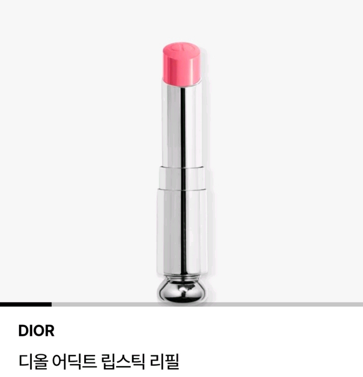 새제품 디올 어딕트 립스틱 362 로즈 보누르 이미지