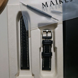 시계 가죽스트랩 20mm