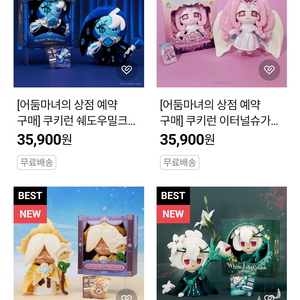 네이버 대리80퍼 구해요