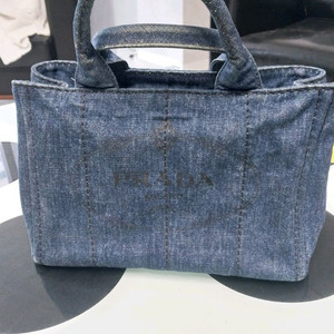 프라다 카나파 데님백/스몰사이즈/새상품