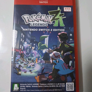스위치2 포켓몬 레전드 za