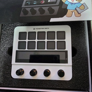 몬스타기어 몬스타덱 TS10N4