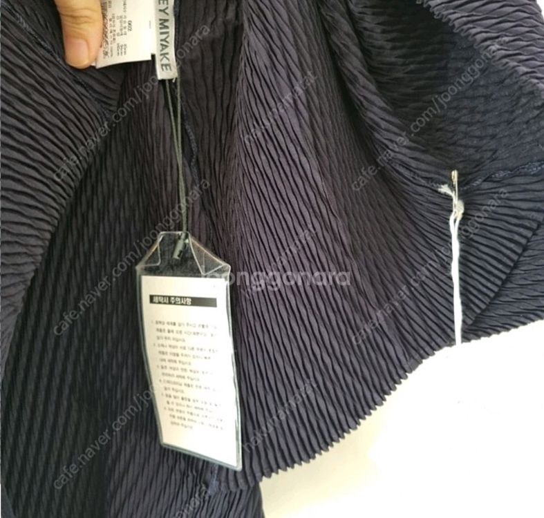 이세이미야케 플리츠플리즈 오비큘러 탑 미드나잇 네이비 2사이즈 새상품 이미지