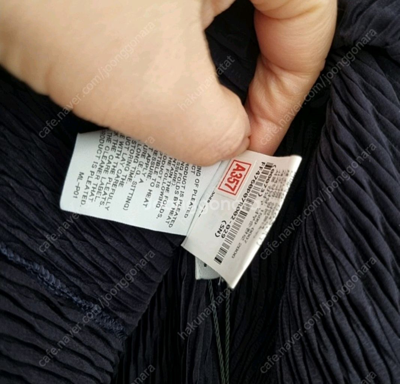 이세이미야케 플리츠플리즈 오비큘러 탑 미드나잇 네이비 2사이즈 새상품 이미지