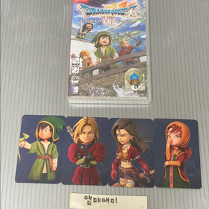 (미개봉/예약특전포함) 닌텐도 스위치1 드래곤퀘스트7 리이매진드 이미지