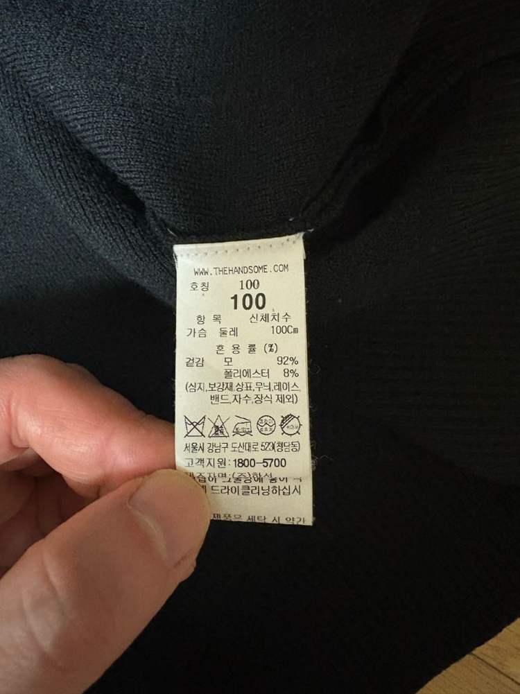 타임옴므 셔츠가디건 블랙 이미지