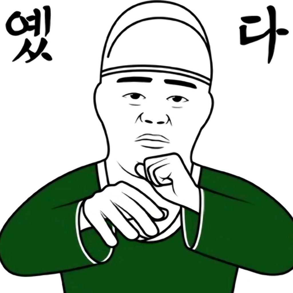 프로필 이미지