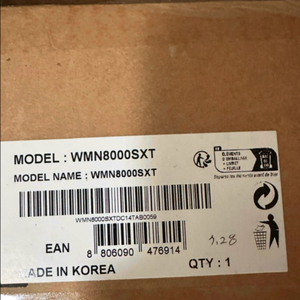 삼성 TV 거치대 WMN8000SXT 새상품 이미지