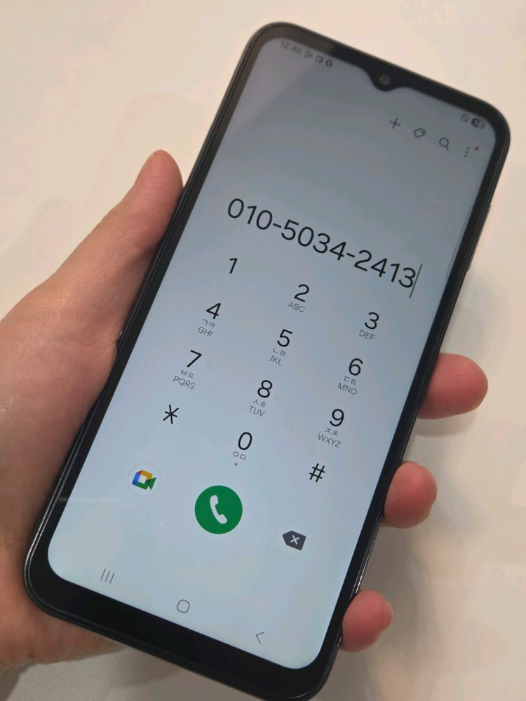 갤럭시 점프3 특새폰급SSS 서울점프3 부산점프3 강원점프3 인천점프3 대구점프3 파주점프3 일산점프3 익산점프3--1