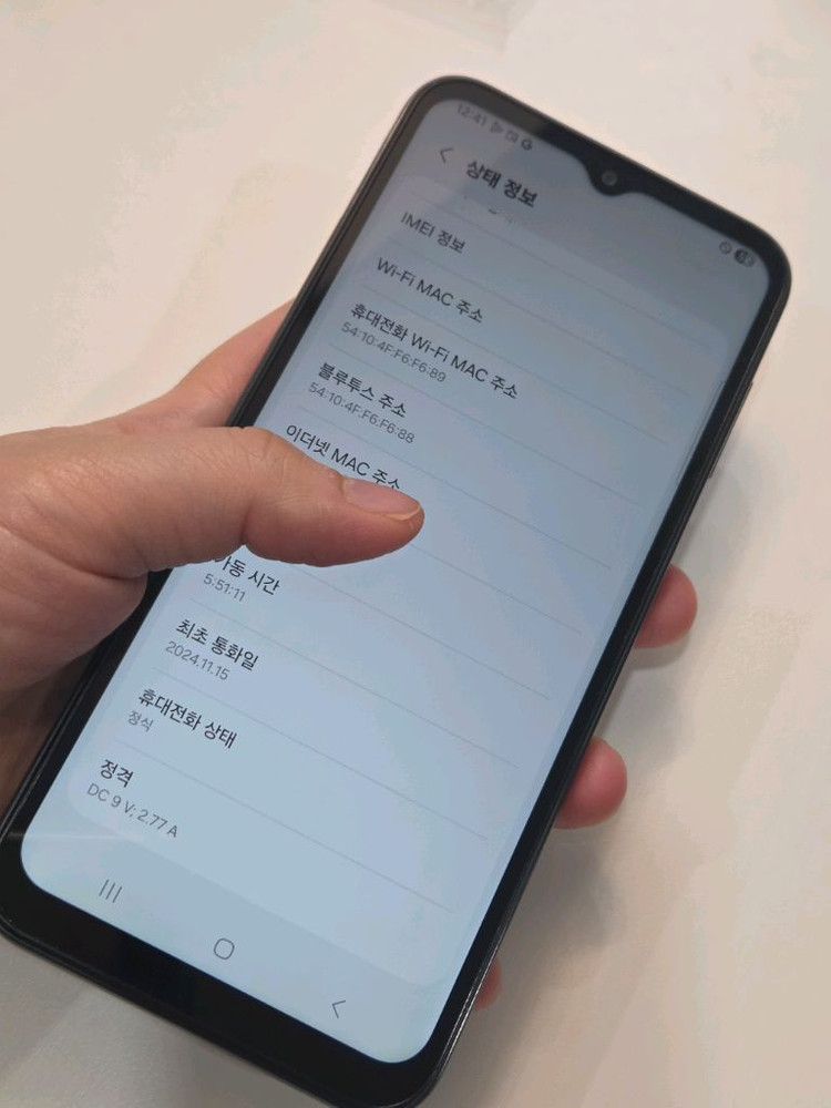 갤럭시 점프3 특새폰급SSS 서울점프3 부산점프3 강원점프3 인천점프3 대구점프3 파주점프3 일산점프3 익산점프3--7