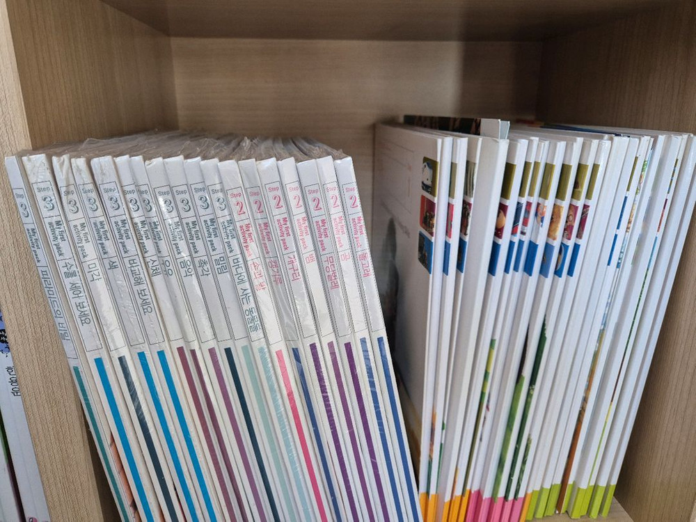 오르다 첫발견 활동지 (18종 새제품)--2