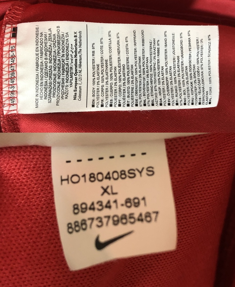 나이키 18-19 FC바르셀로나 트레이닝자켓/트랙슈트 XL(해외)--6