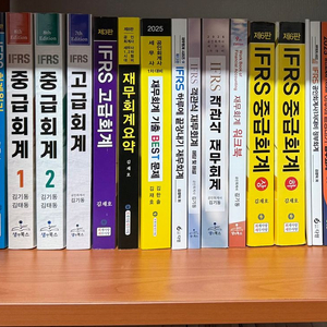 CPA 1차 교재 다수 이미지