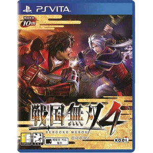 ps vita 전국 무쌍 4 이미지