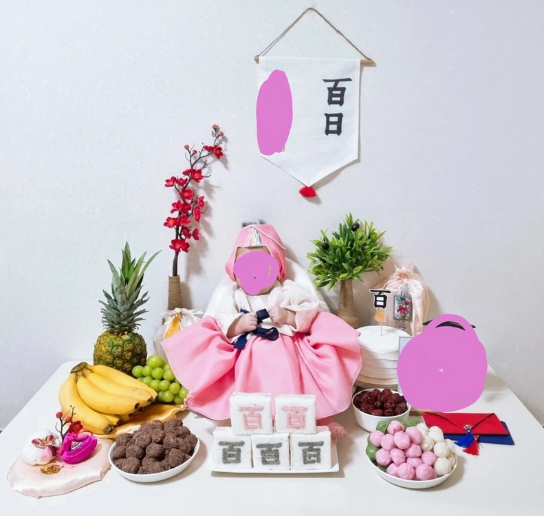 여아 백일 한복--5