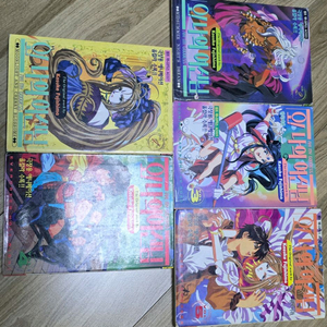 오 나의 여신님 챔프 애니코믹스 전권 극장판