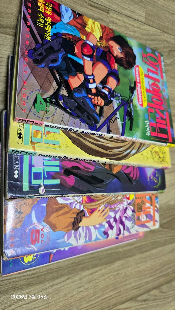 오 나의 여신님 챔프 애니코믹스 전권 극장판--3