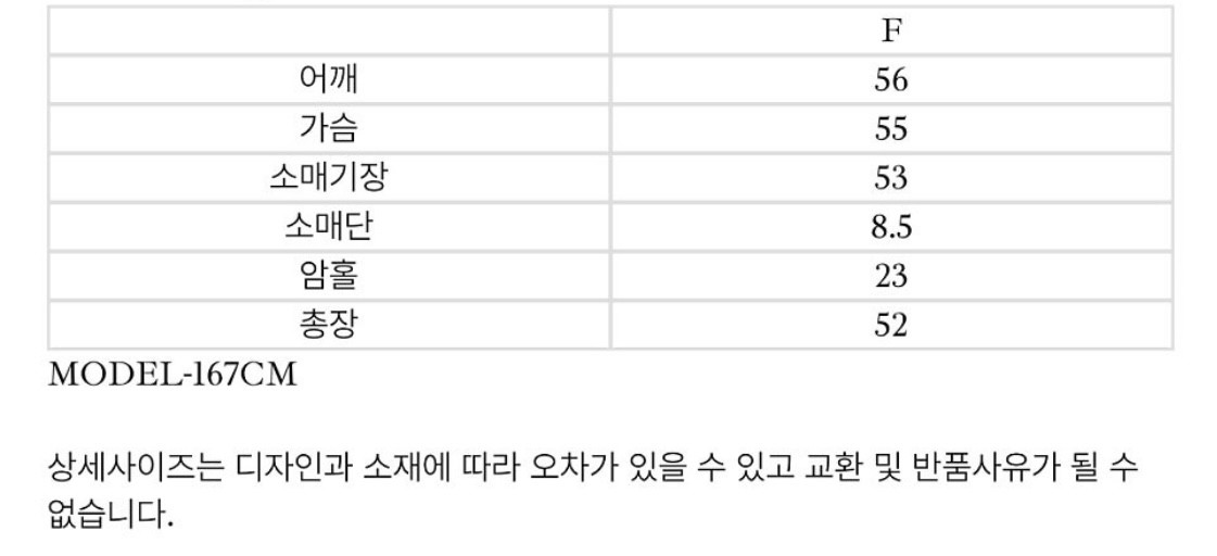 Ged CROP HOODIE ZIP-UP--1