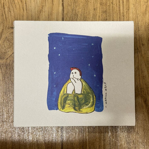 잔나비 소곡집 I 개봉CD