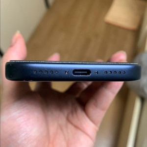 아이폰 17프로 딥블루