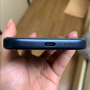 아이폰 17프로 딥블루