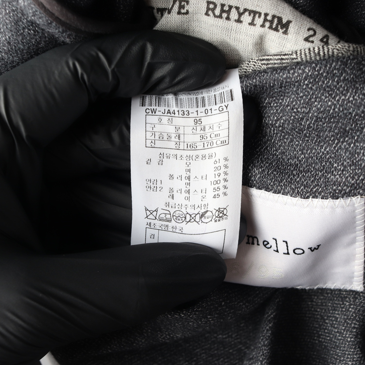 커스텀멜로우 울 코튼 그레이 블레이저 자켓 재킷 M--6