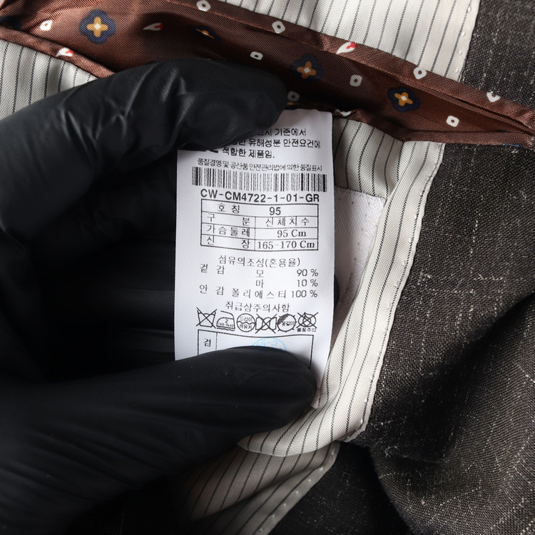 커스텀멜로우 울 린넨 자켓 재킷 싱글브레스티드재킷 M--6