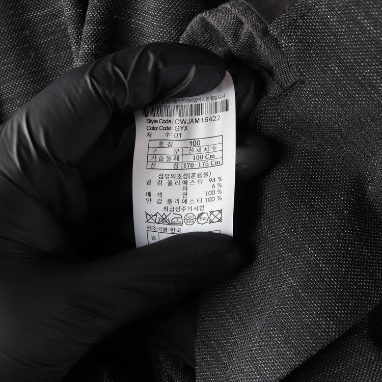 커스텀멜로우 린넨 그레이 여름 블레이저 자켓 재킷 L--5