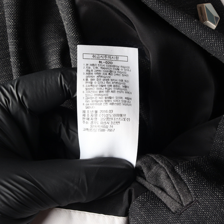 커스텀멜로우 린넨 그레이 여름 블레이저 자켓 재킷 L--6