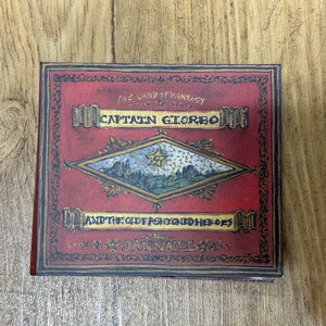 잔나비 환상의 나라 CD