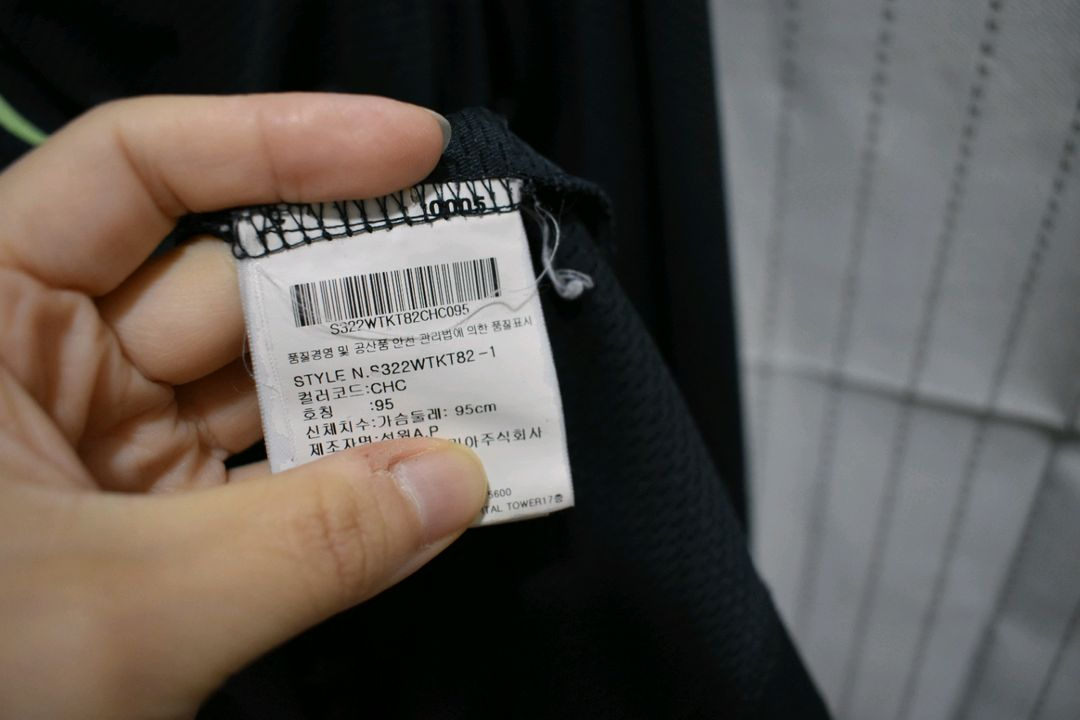 데상트 남성 후드집업 95 이미지