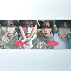 일괄 제로베이스원 제베원 정규 1집 앨범 메이크스타 이미지