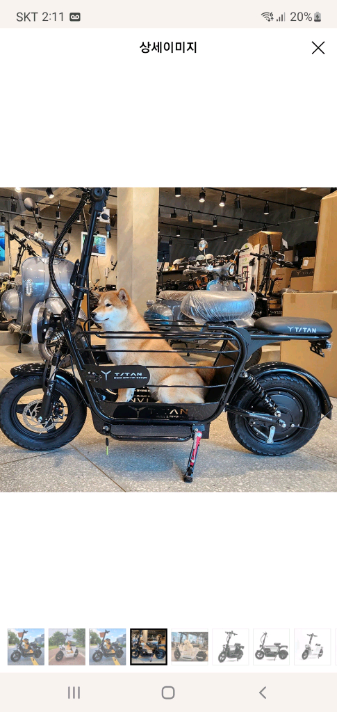 타이탄 600 Pro 전동 스쿠터 블랙 새제품--1