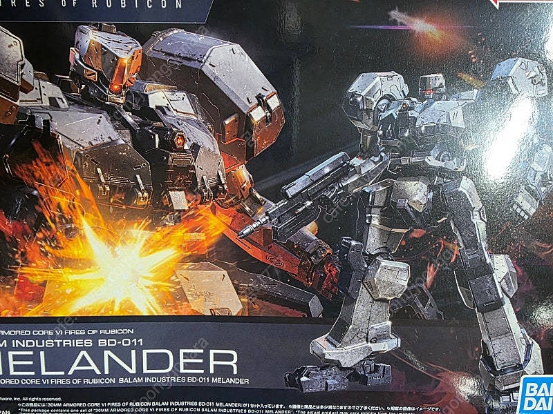 30MM아머드코어 오픈페이스, 웨폰세트5, 밀크투스, 멜란더 일괄 팝니다. 이미지