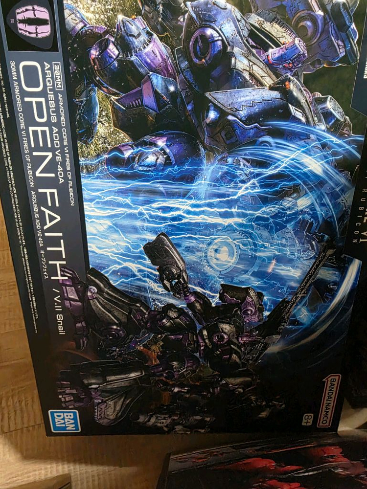 30MM아머드코어 오픈페이스, 웨폰세트5, 밀크투스, 멜란더 일괄 팝니다. 이미지