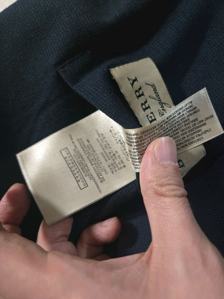 버버리 정품 네이비 블라우저 46R 사이즈--5