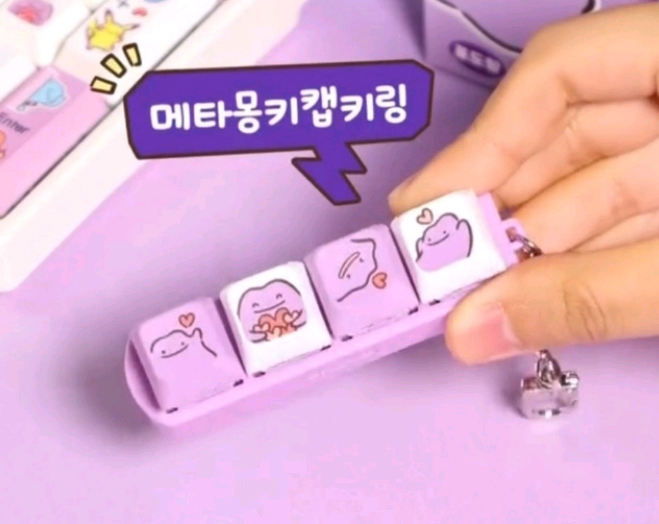 [교환] 포켓몬 데스크 장패드 CU 이미지