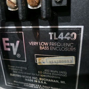 EV프로페셔널 스피커ev440우퍼스피커1조 이미지