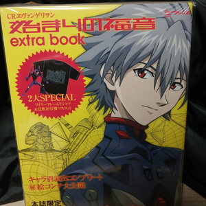 에반게리온 복음의 시작 PS3 티셔츠 피규어 동봉 미개봉